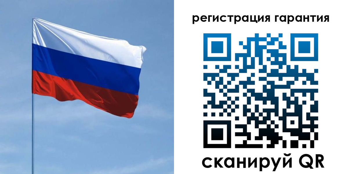 прописка регистрация в Называевске